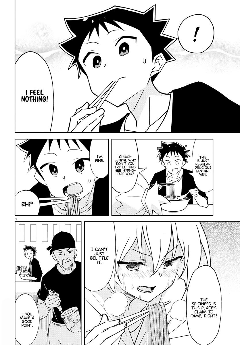 Read Atsumare! Fushigi Kenkyu-bu Manga Online