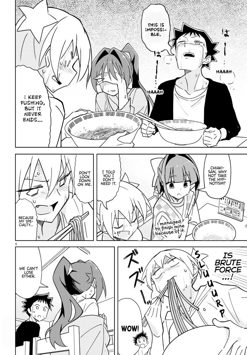 Read Atsumare! Fushigi Kenkyu-bu Manga Online
