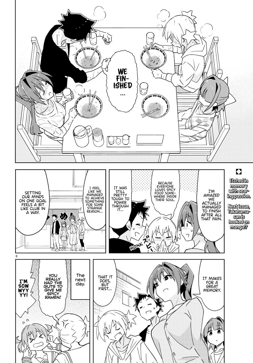 Read Atsumare! Fushigi Kenkyu-bu Manga Online