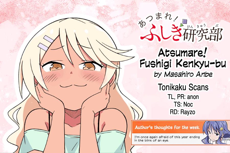 Read Atsumare! Fushigi Kenkyu-bu Manga Online