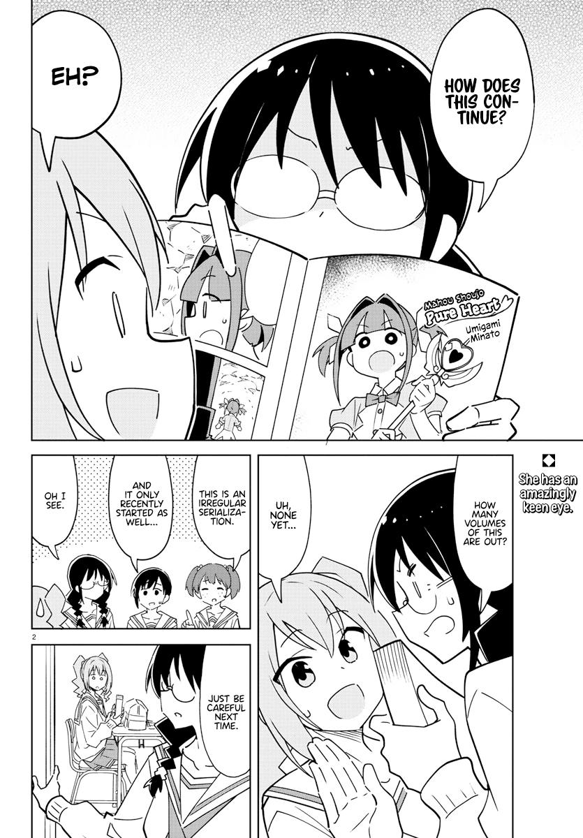 Read Atsumare! Fushigi Kenkyu-bu Manga Online