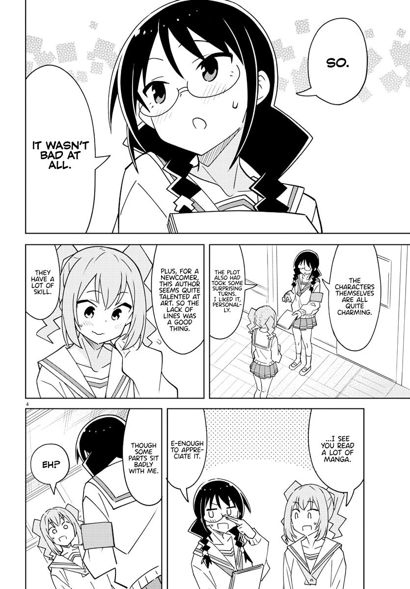 Read Atsumare! Fushigi Kenkyu-bu Manga Online