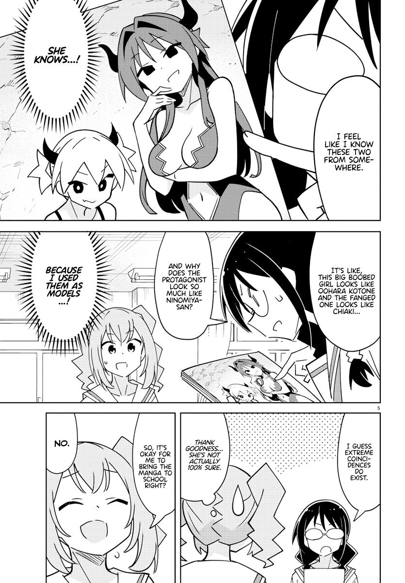 Read Atsumare! Fushigi Kenkyu-bu Manga Online