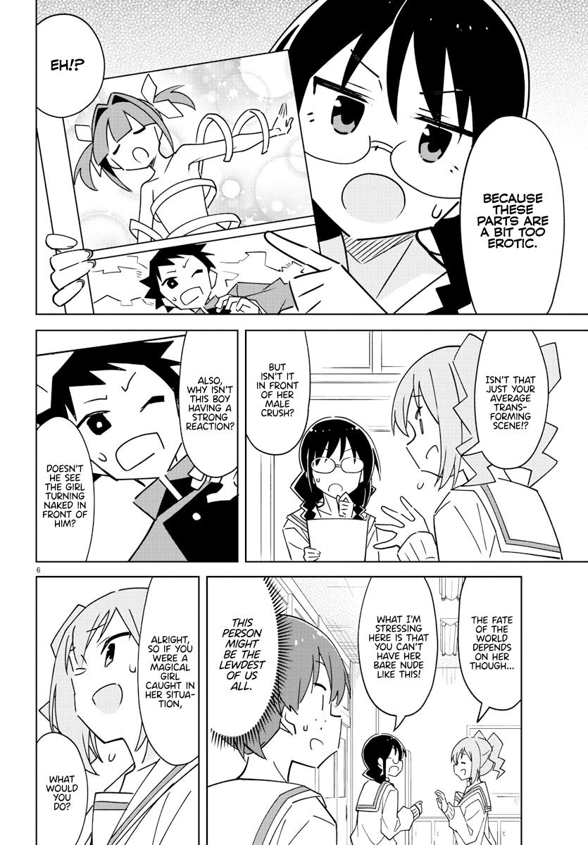 Read Atsumare! Fushigi Kenkyu-bu Manga Online