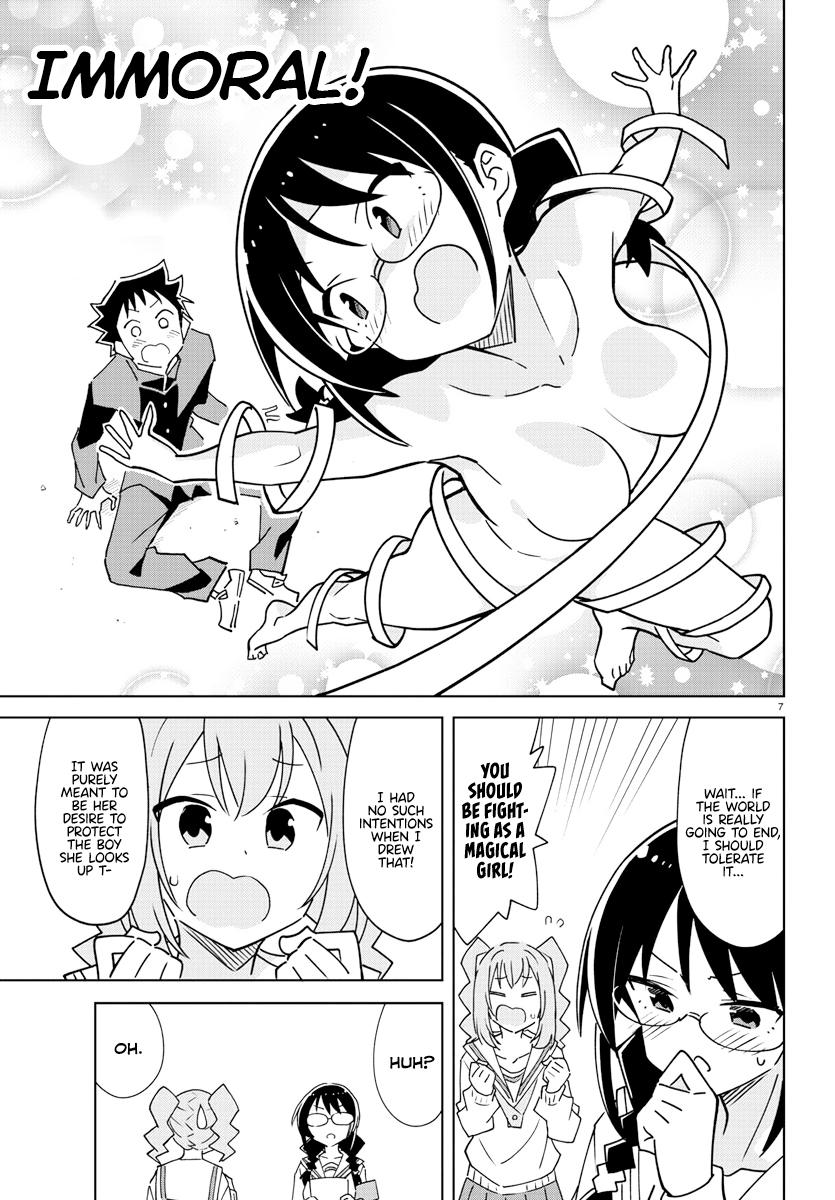 Read Atsumare! Fushigi Kenkyu-bu Manga Online