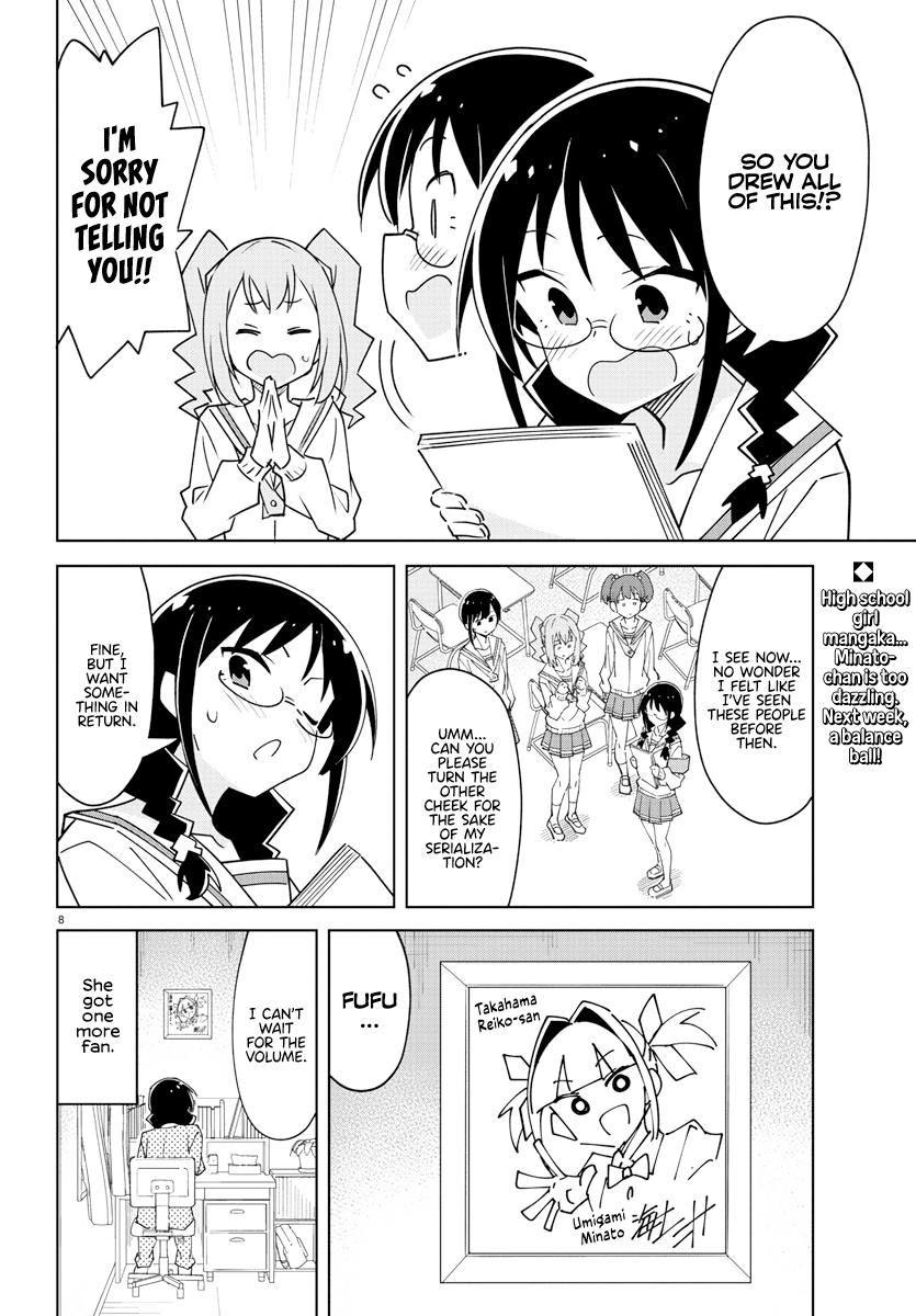 Read Atsumare! Fushigi Kenkyu-bu Manga Online