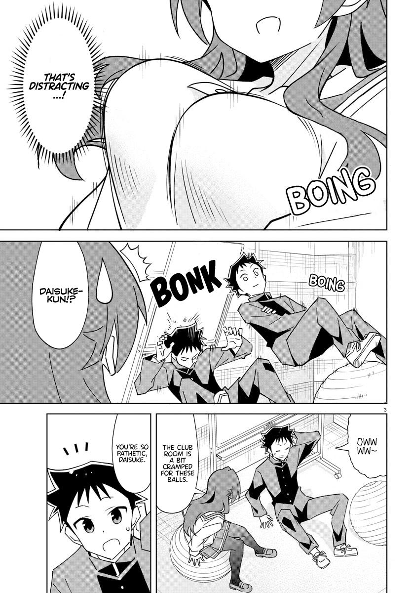 Read Atsumare! Fushigi Kenkyu-bu Manga Online