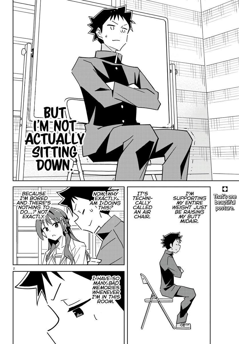 Read Atsumare! Fushigi Kenkyu-bu Manga Online