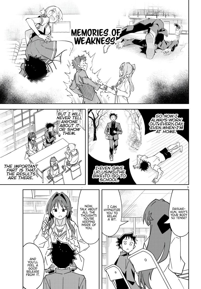 Read Atsumare! Fushigi Kenkyu-bu Manga Online