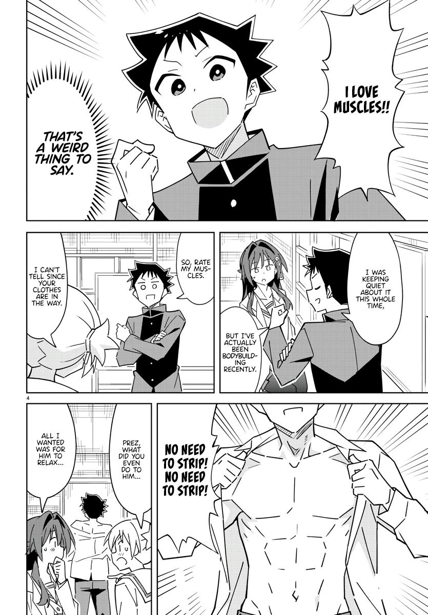 Read Atsumare! Fushigi Kenkyu-bu Manga Online