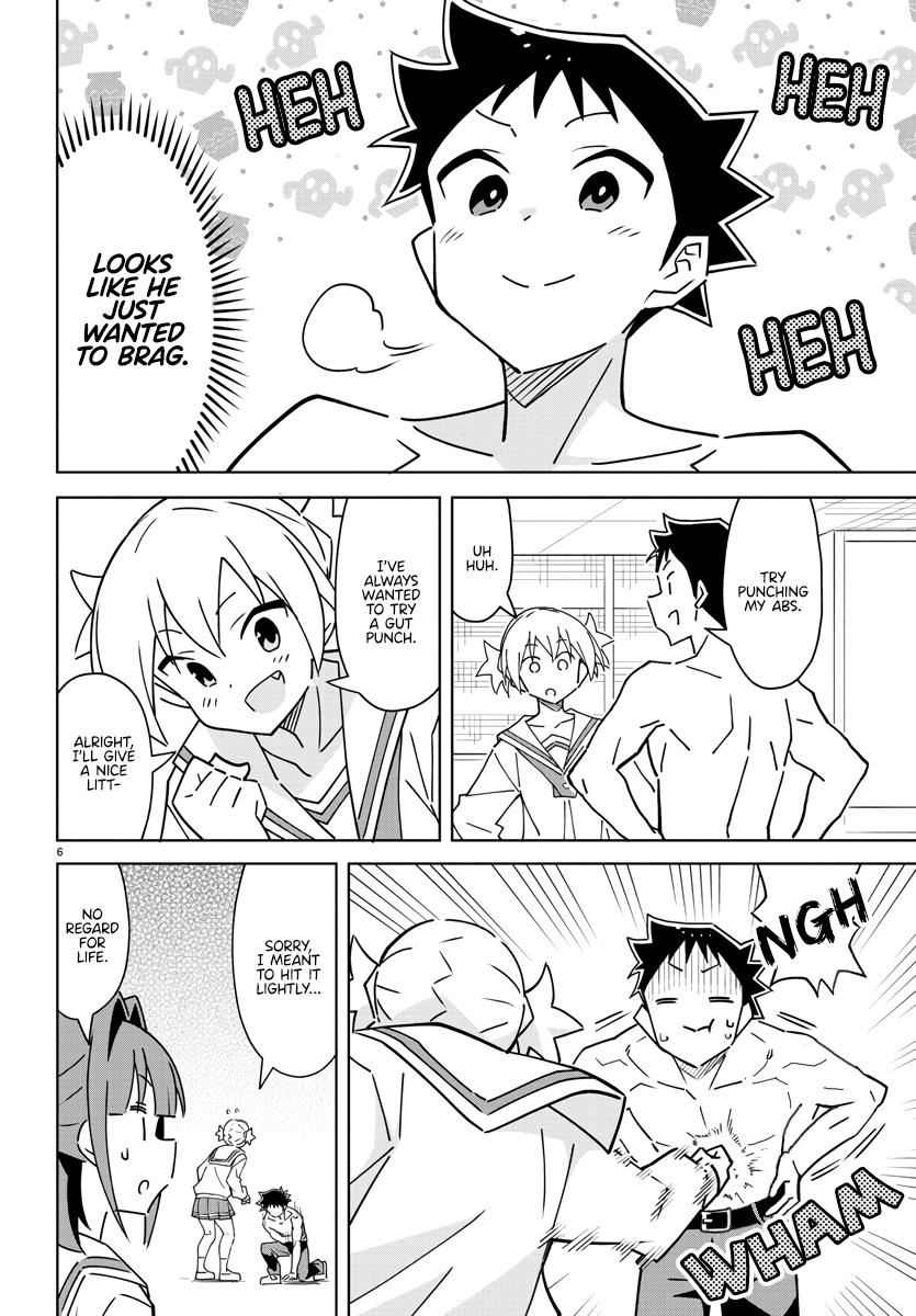 Read Atsumare! Fushigi Kenkyu-bu Manga Online