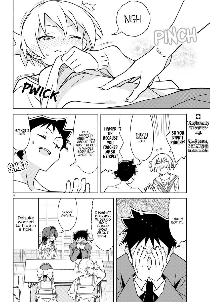 Read Atsumare! Fushigi Kenkyu-bu Manga Online