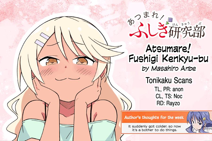 Read Atsumare! Fushigi Kenkyu-bu Manga Online