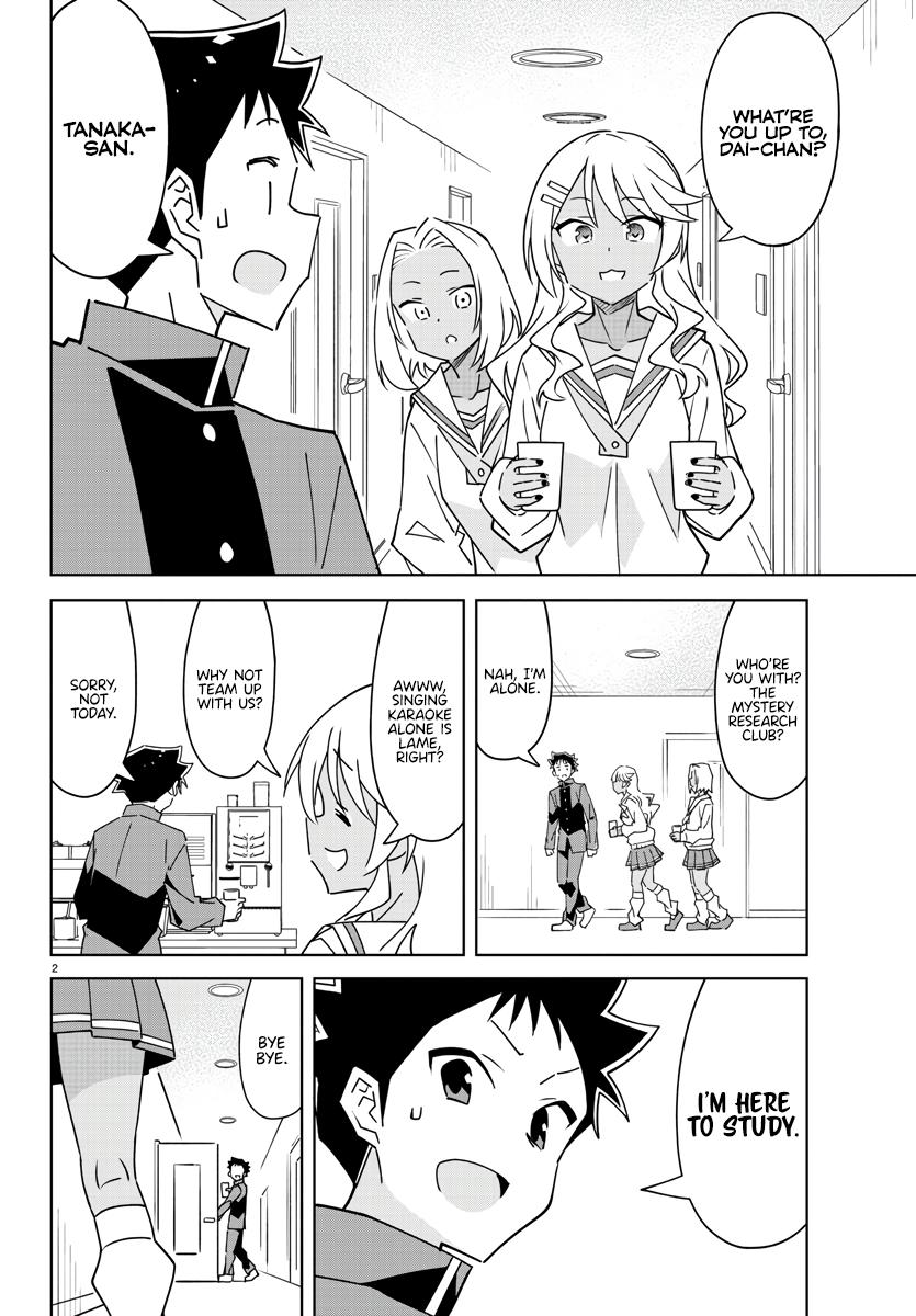 Read Atsumare! Fushigi Kenkyu-bu Manga Online