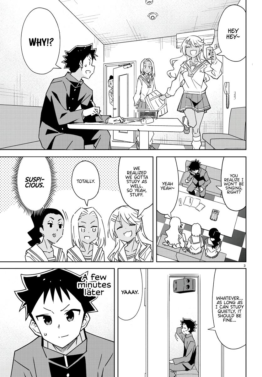 Read Atsumare! Fushigi Kenkyu-bu Manga Online