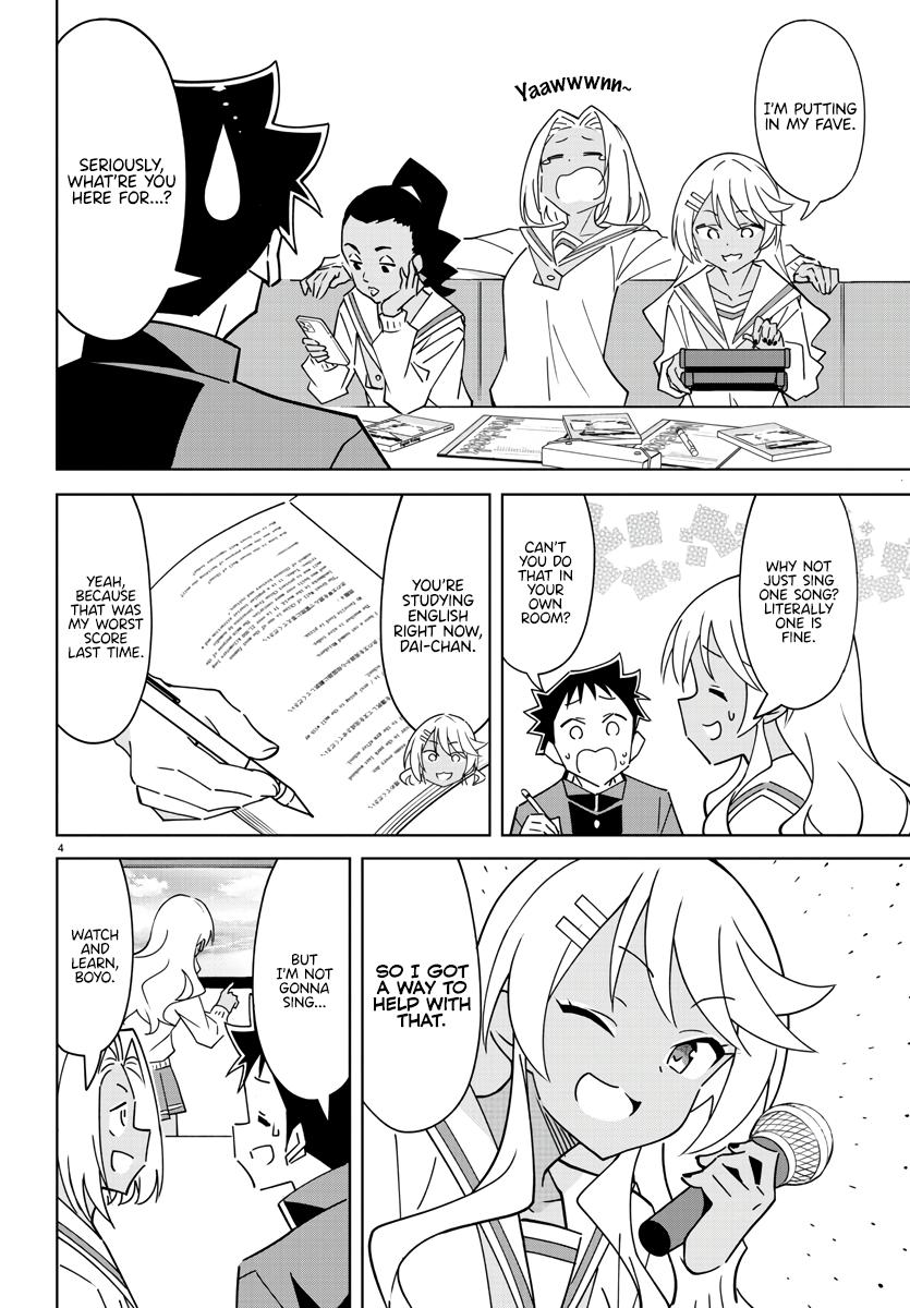 Read Atsumare! Fushigi Kenkyu-bu Manga Online
