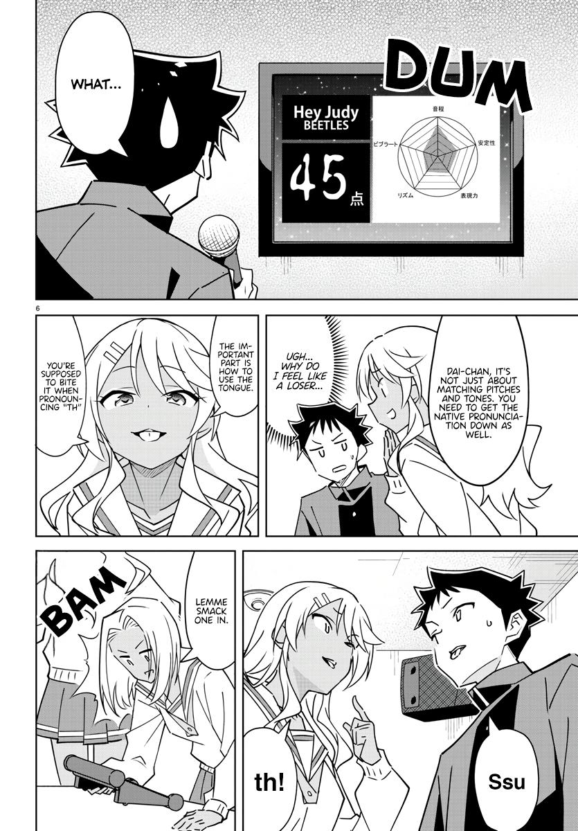 Read Atsumare! Fushigi Kenkyu-bu Manga Online
