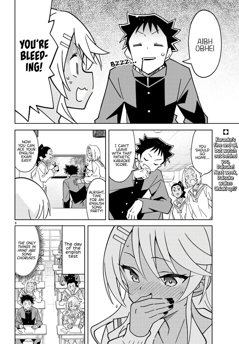 Read Atsumare! Fushigi Kenkyu-bu Manga Online