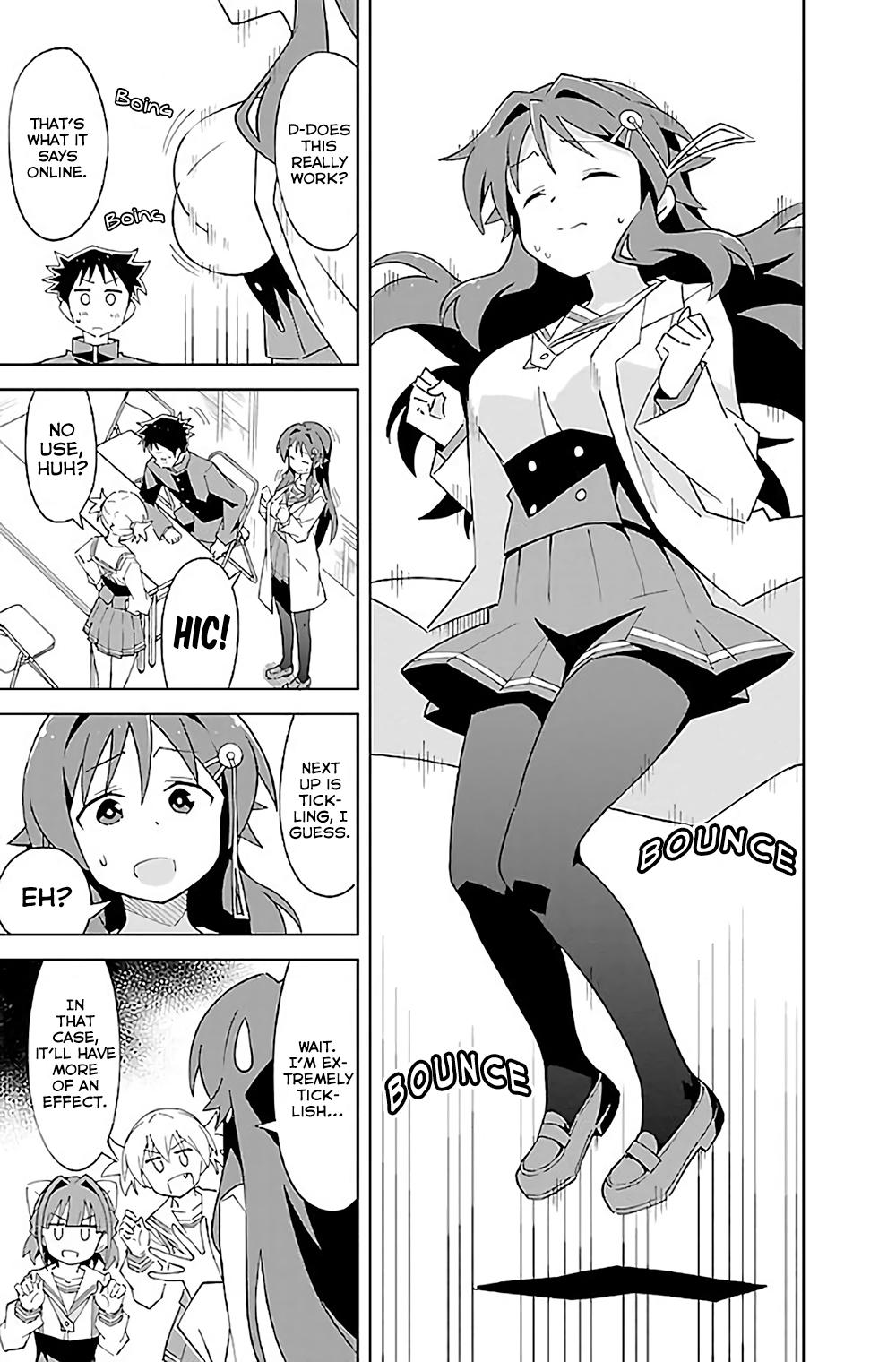 Read Atsumare! Fushigi Kenkyu-bu Manga Online