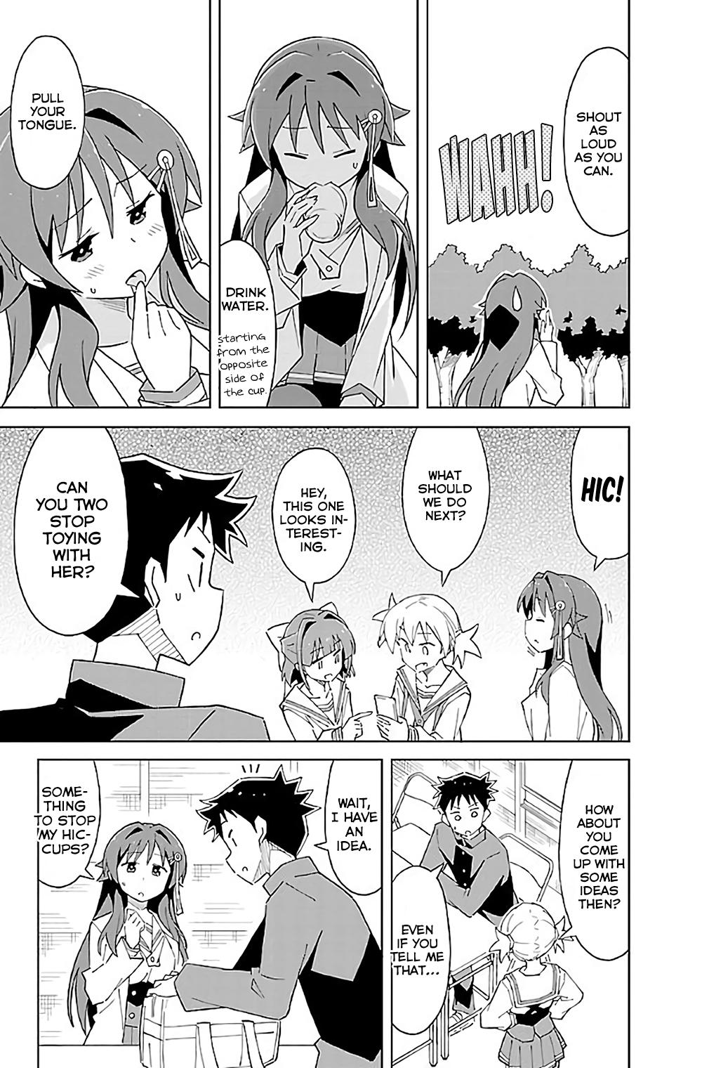 Read Atsumare! Fushigi Kenkyu-bu Manga Online