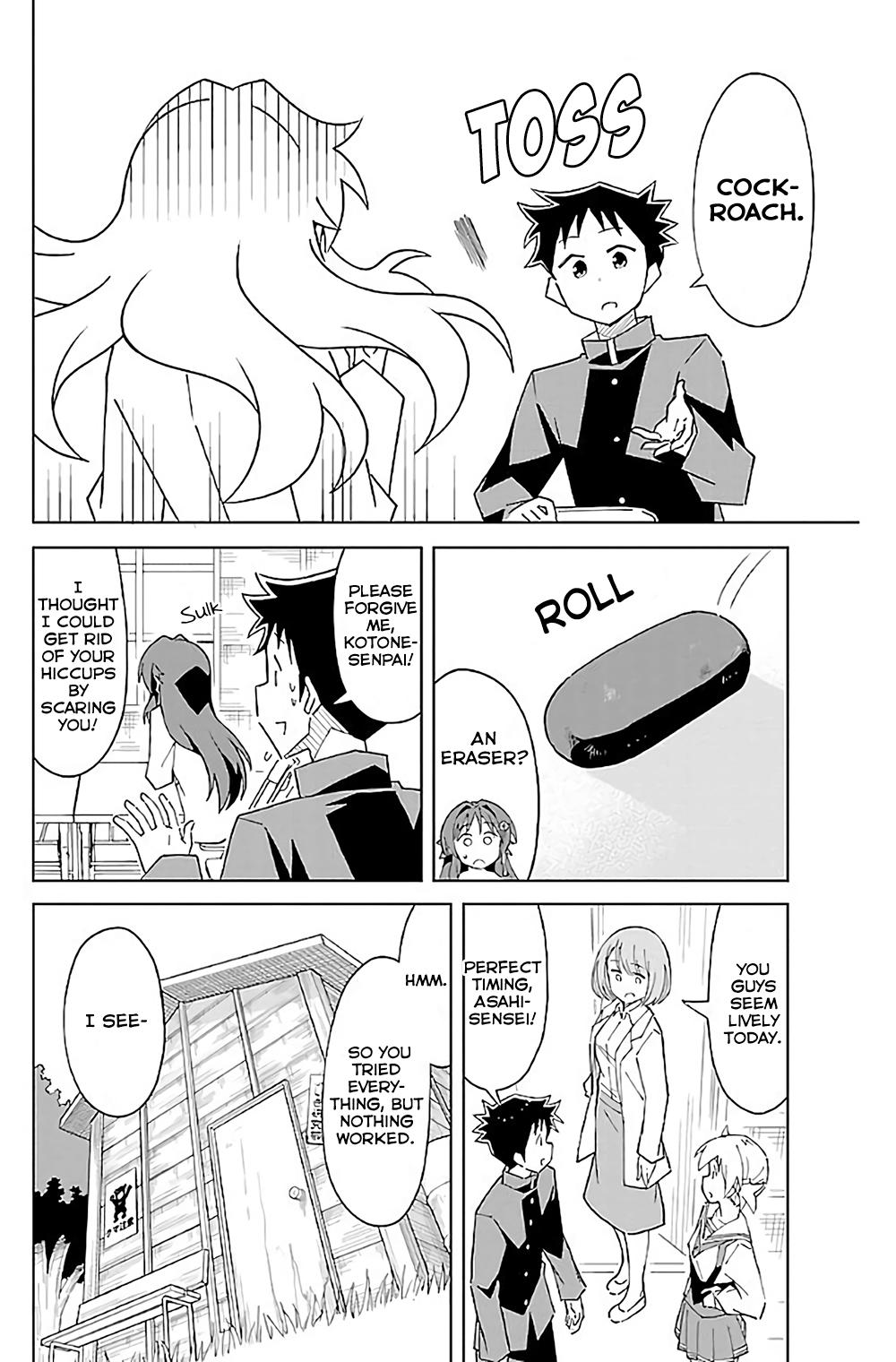 Read Atsumare! Fushigi Kenkyu-bu Manga Online