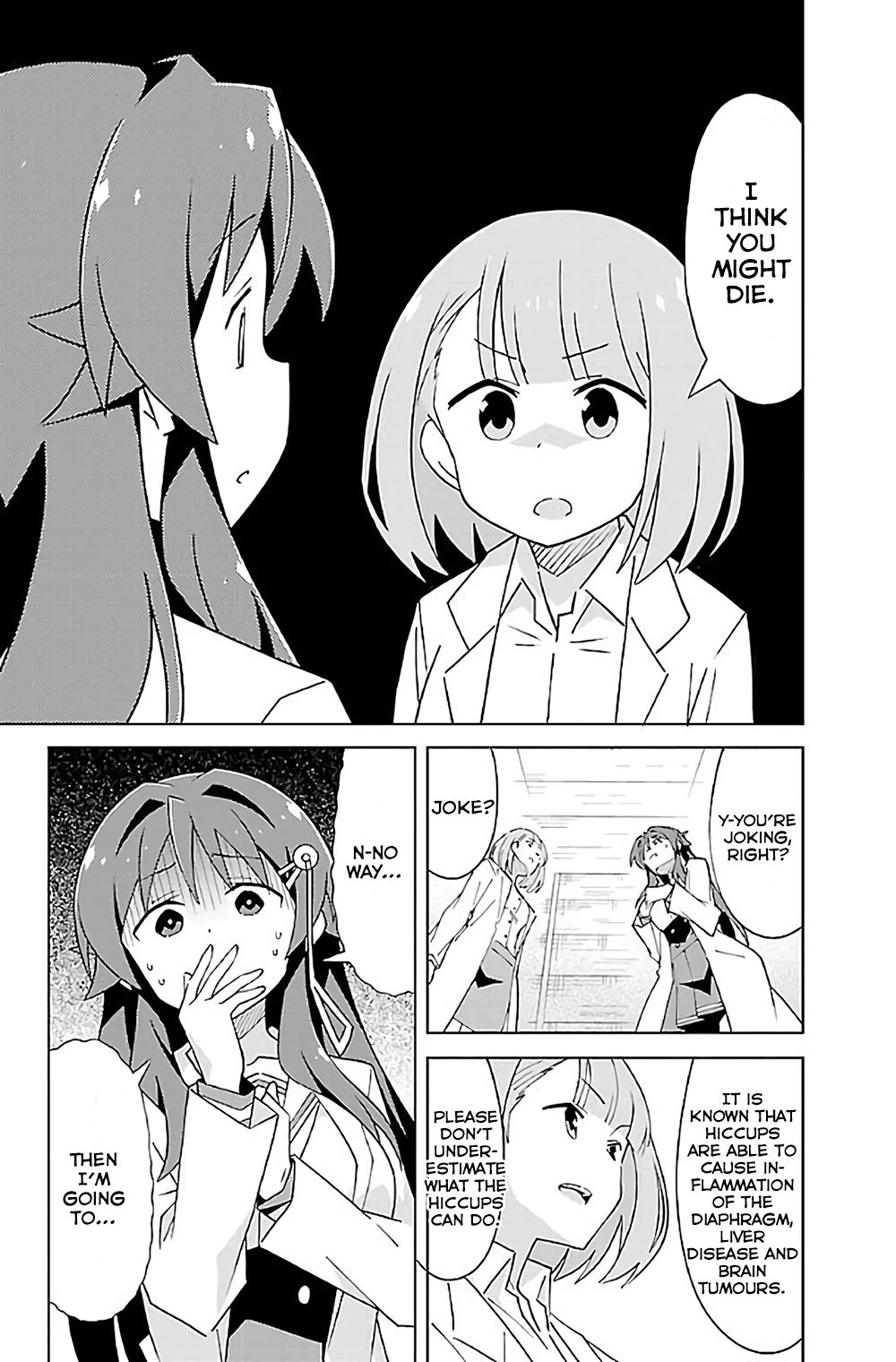 Read Atsumare! Fushigi Kenkyu-bu Manga Online