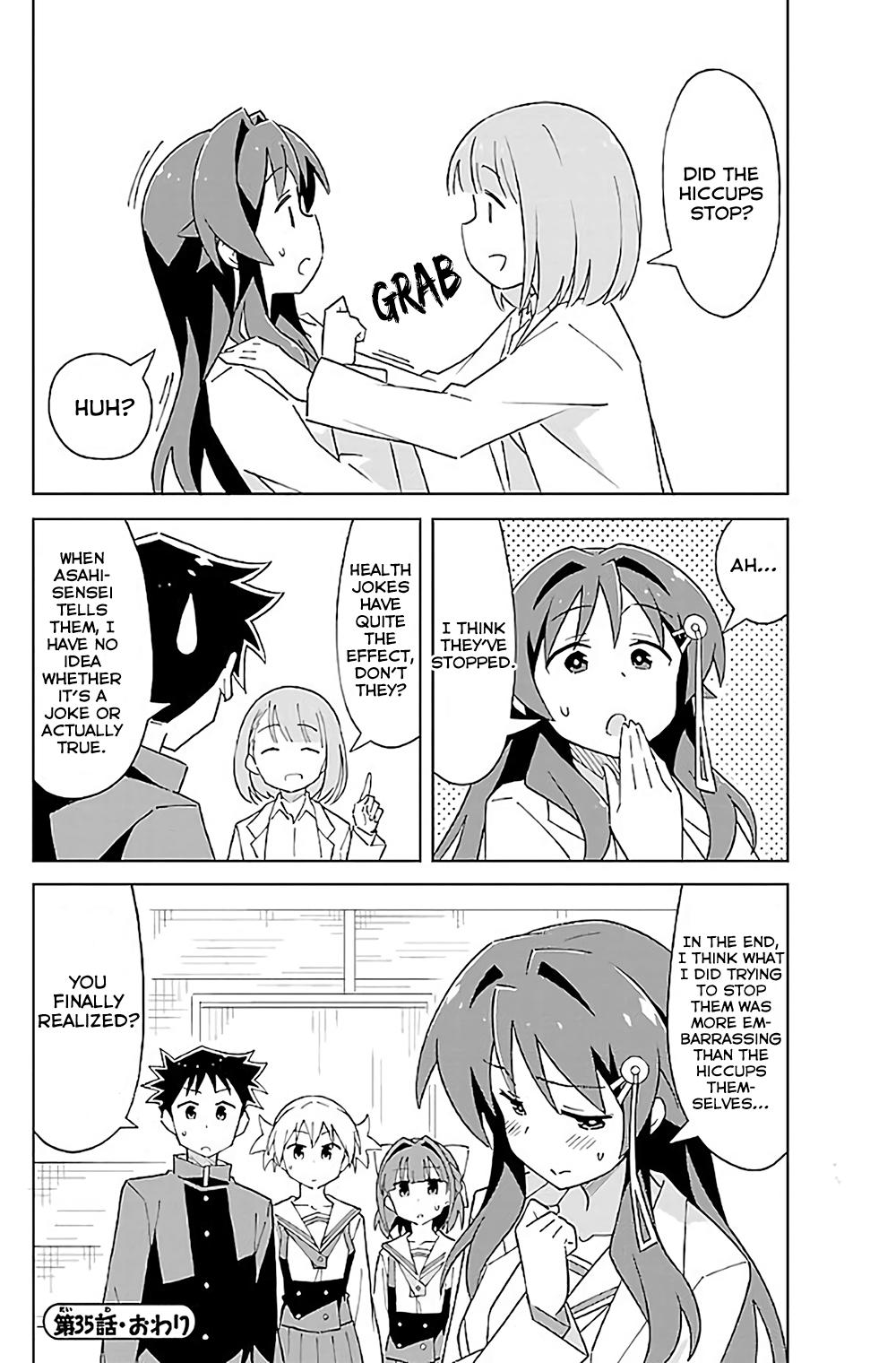 Read Atsumare! Fushigi Kenkyu-bu Manga Online