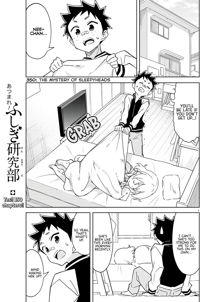 Read Atsumare! Fushigi Kenkyu-bu Manga Online