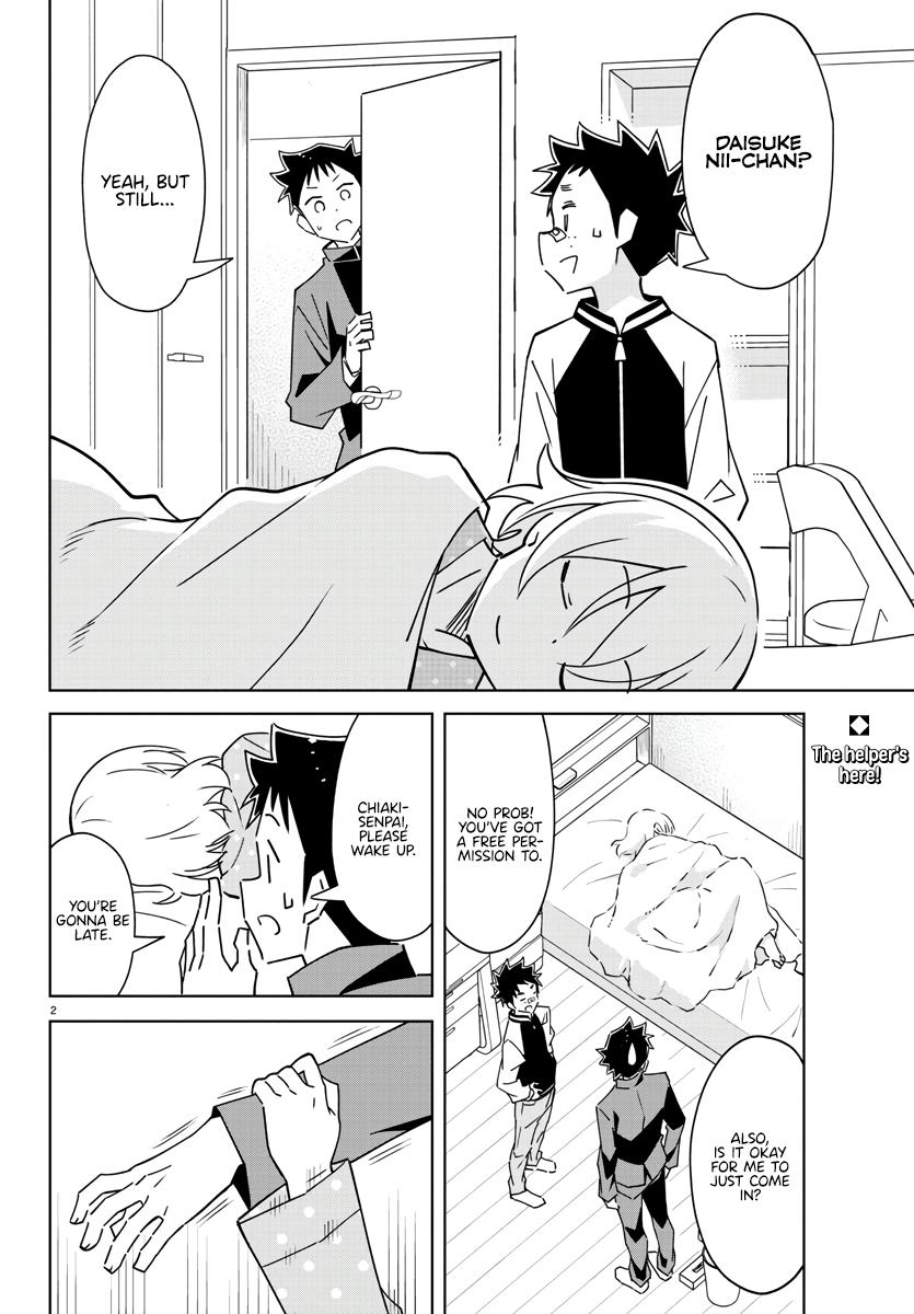 Read Atsumare! Fushigi Kenkyu-bu Manga Online