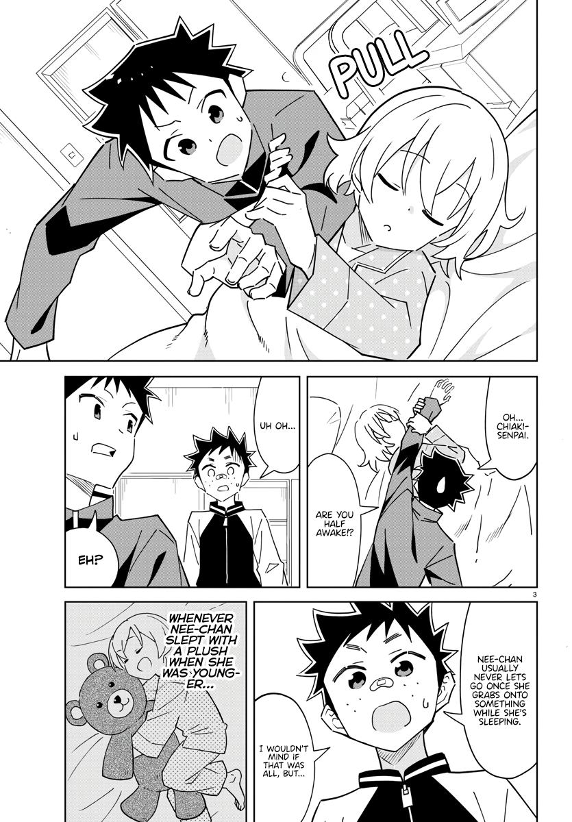 Read Atsumare! Fushigi Kenkyu-bu Manga Online