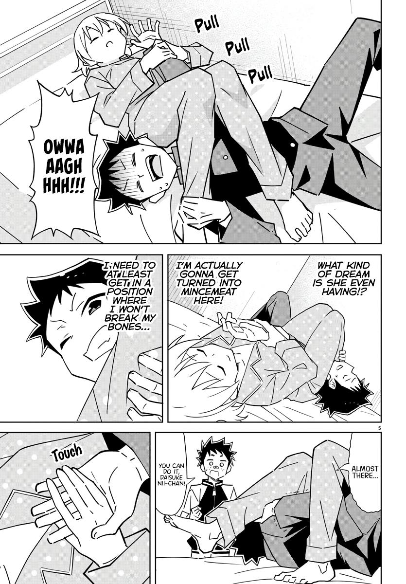 Read Atsumare! Fushigi Kenkyu-bu Manga Online