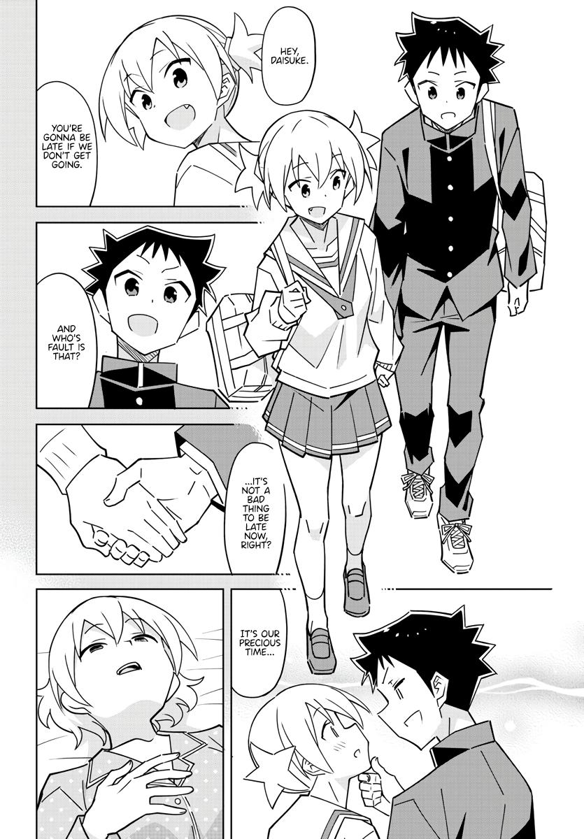 Read Atsumare! Fushigi Kenkyu-bu Manga Online