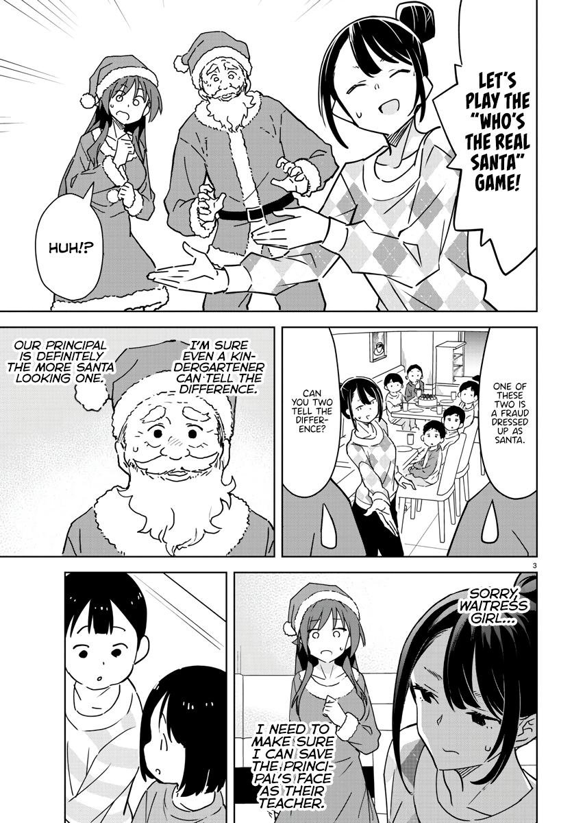 Read Atsumare! Fushigi Kenkyu-bu Manga Online