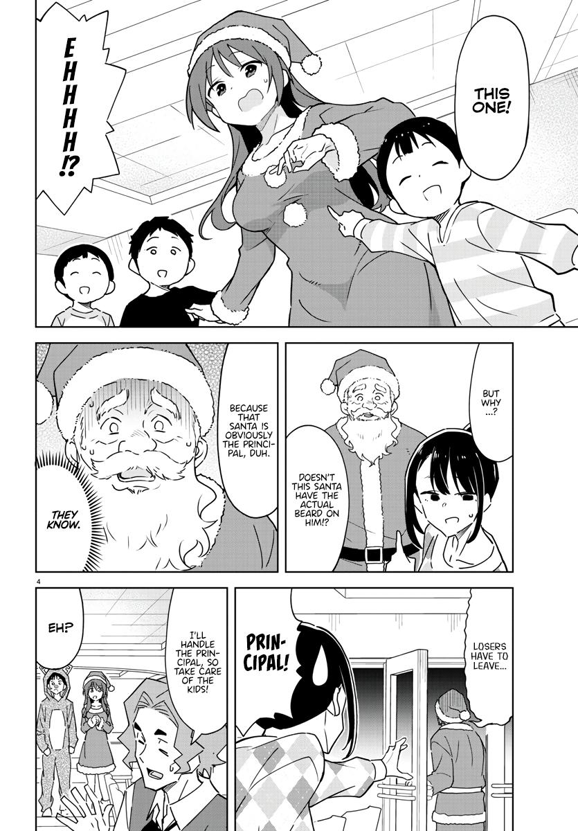 Read Atsumare! Fushigi Kenkyu-bu Manga Online