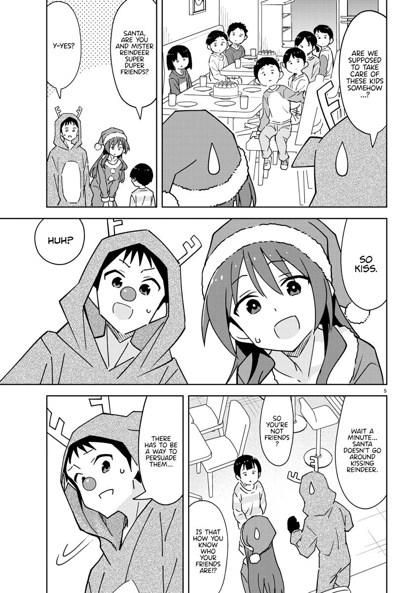 Read Atsumare! Fushigi Kenkyu-bu Manga Online