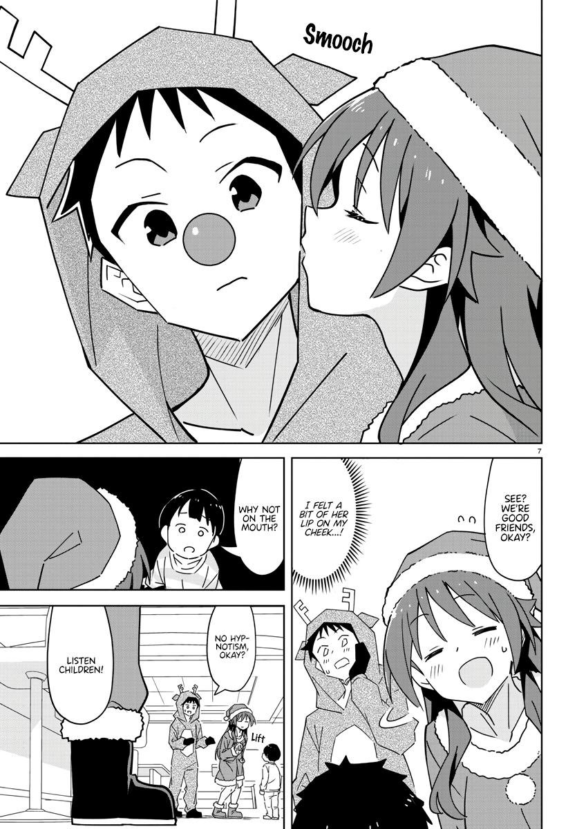 Read Atsumare! Fushigi Kenkyu-bu Manga Online