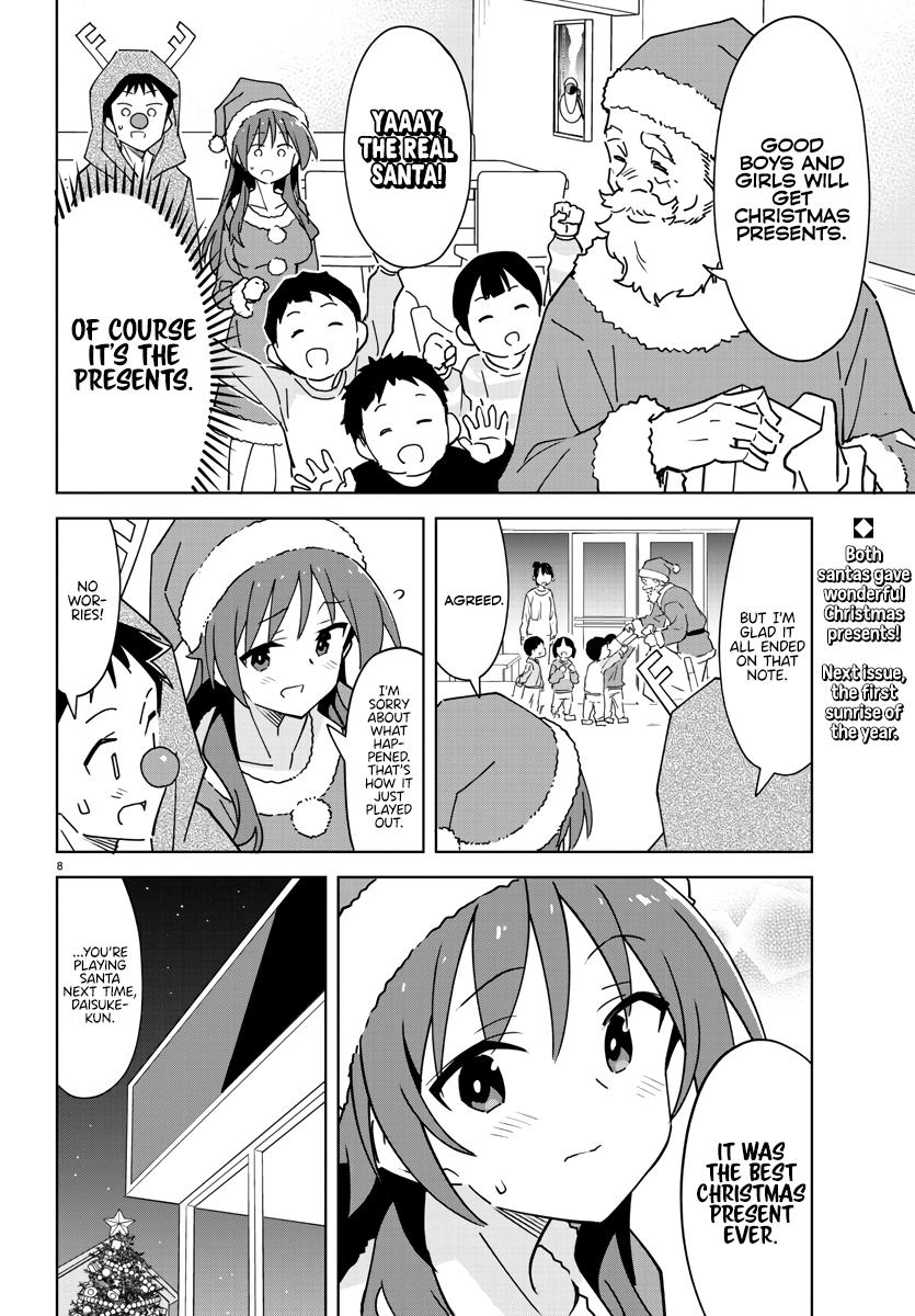 Read Atsumare! Fushigi Kenkyu-bu Manga Online