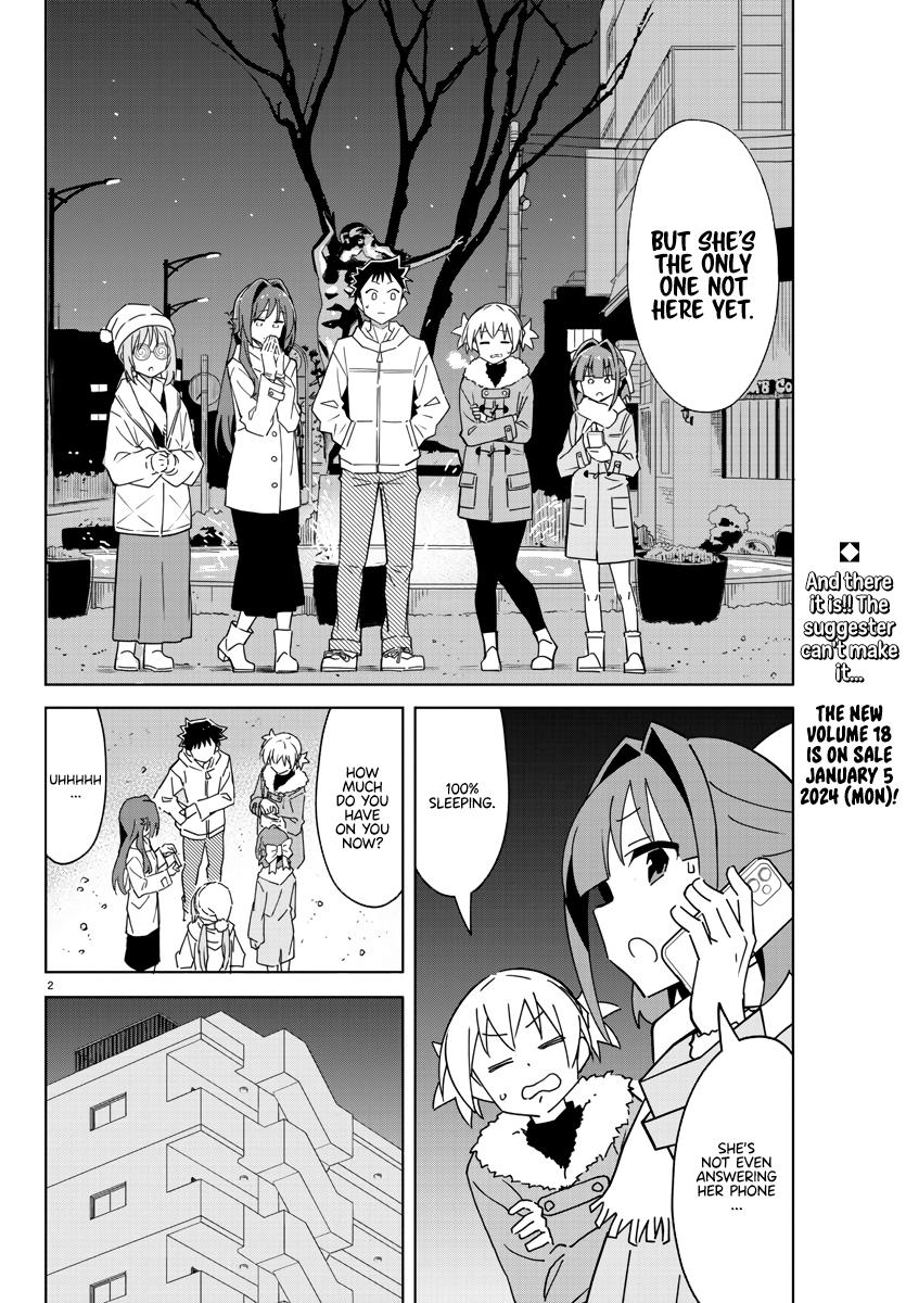Read Atsumare! Fushigi Kenkyu-bu Manga Online