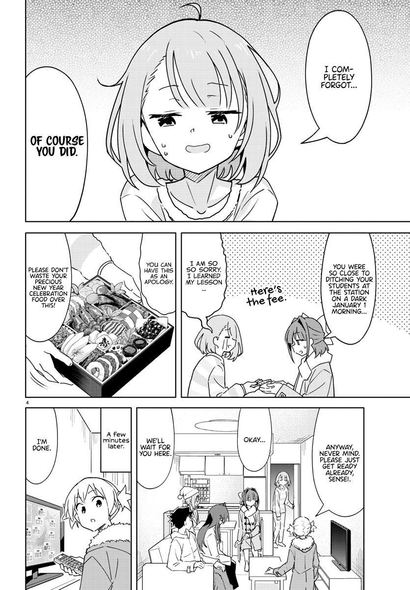 Read Atsumare! Fushigi Kenkyu-bu Manga Online