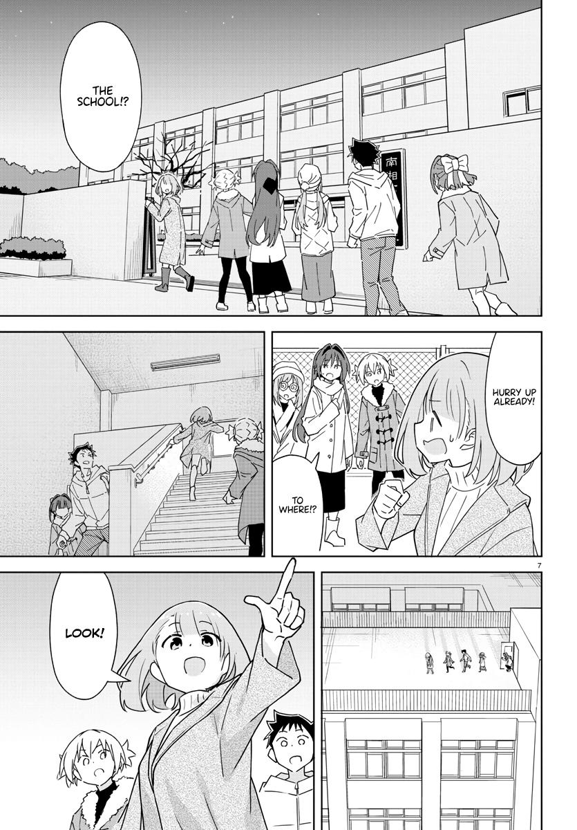 Read Atsumare! Fushigi Kenkyu-bu Manga Online
