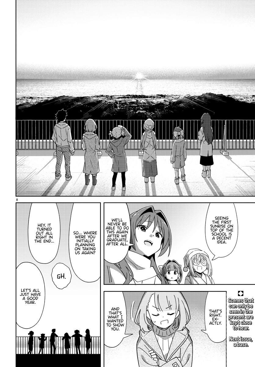 Read Atsumare! Fushigi Kenkyu-bu Manga Online