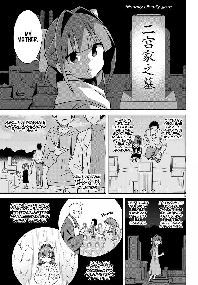 Read Atsumare! Fushigi Kenkyu-bu Manga Online