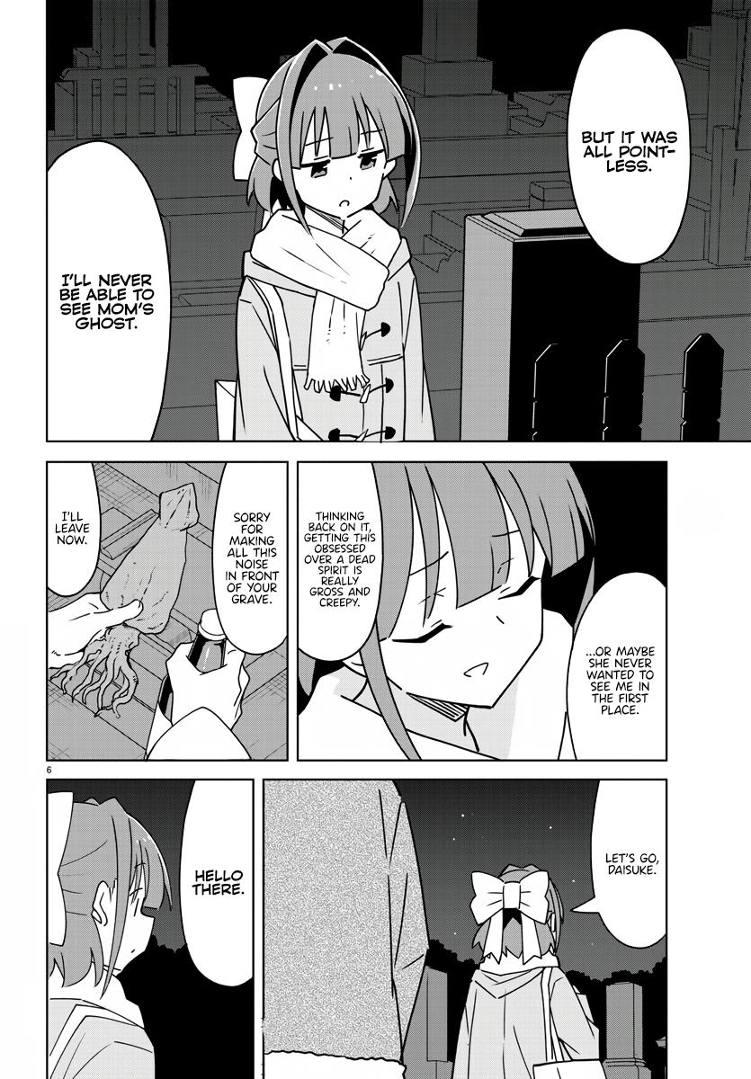 Read Atsumare! Fushigi Kenkyu-bu Manga Online