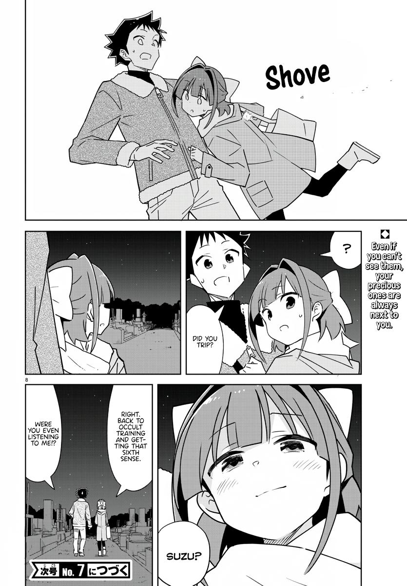 Read Atsumare! Fushigi Kenkyu-bu Manga Online
