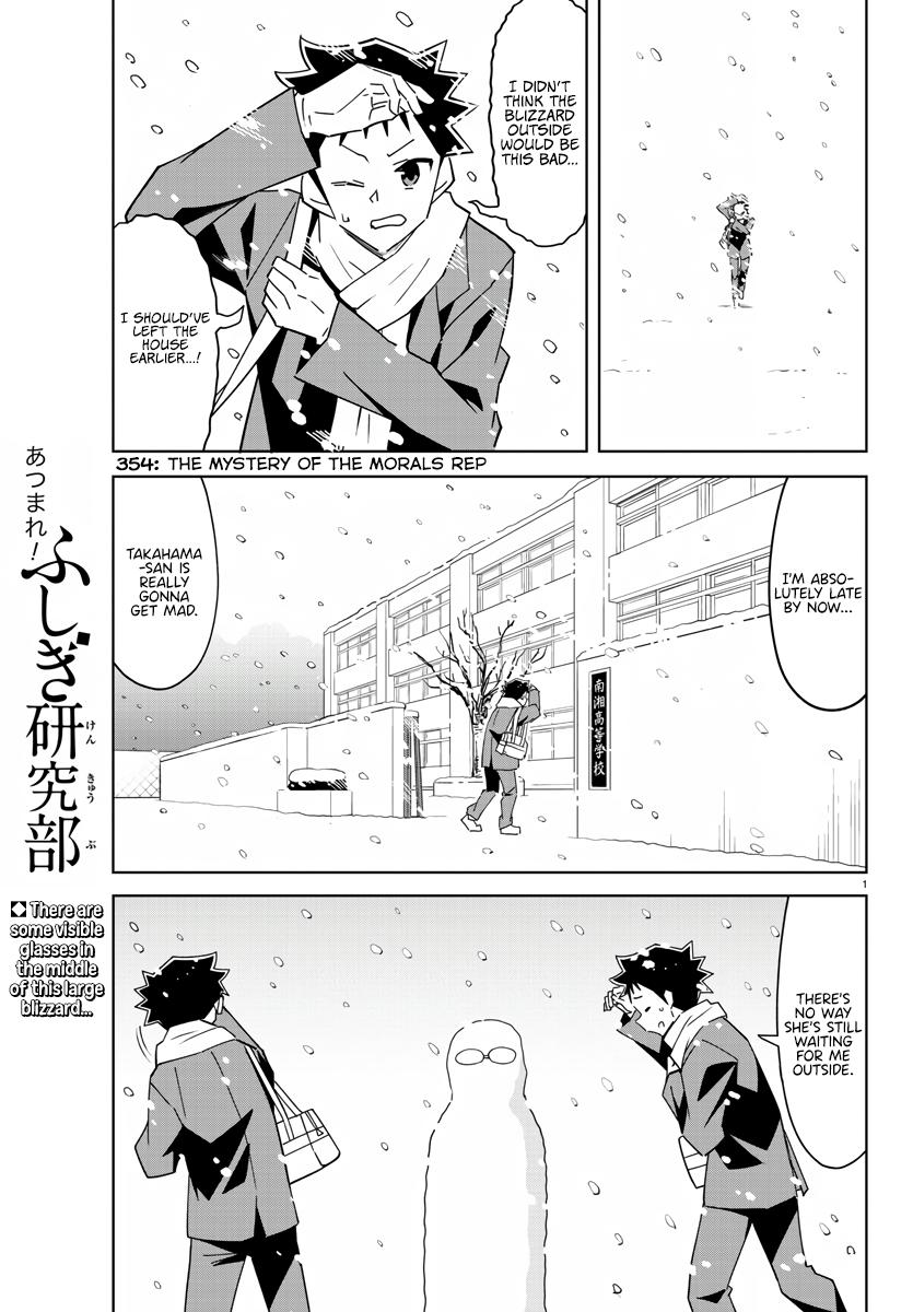 Read Atsumare! Fushigi Kenkyu-bu Manga Online