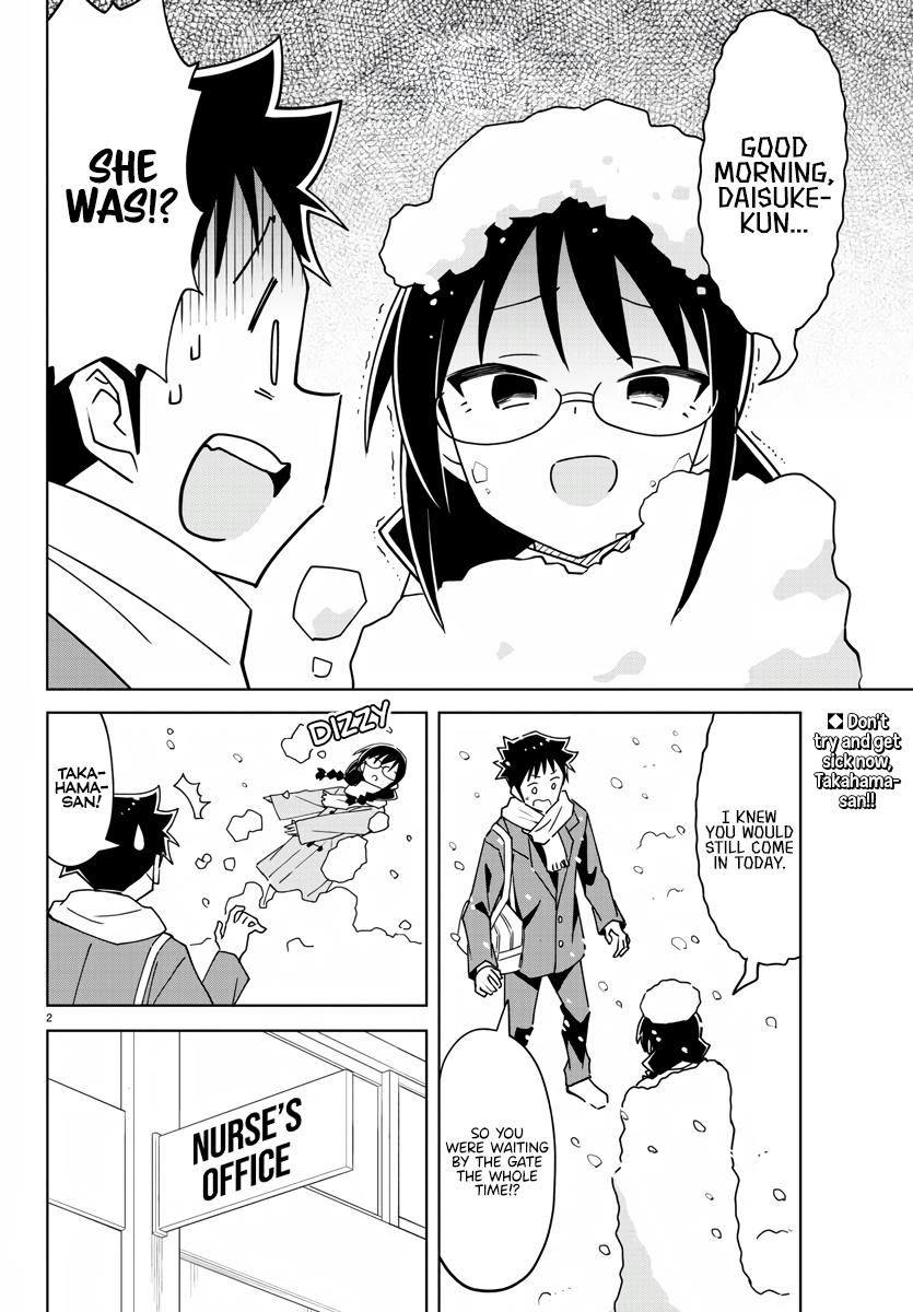 Read Atsumare! Fushigi Kenkyu-bu Manga Online