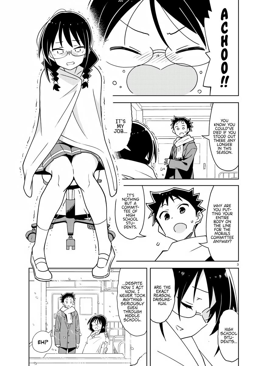 Read Atsumare! Fushigi Kenkyu-bu Manga Online