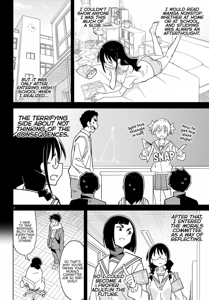 Read Atsumare! Fushigi Kenkyu-bu Manga Online