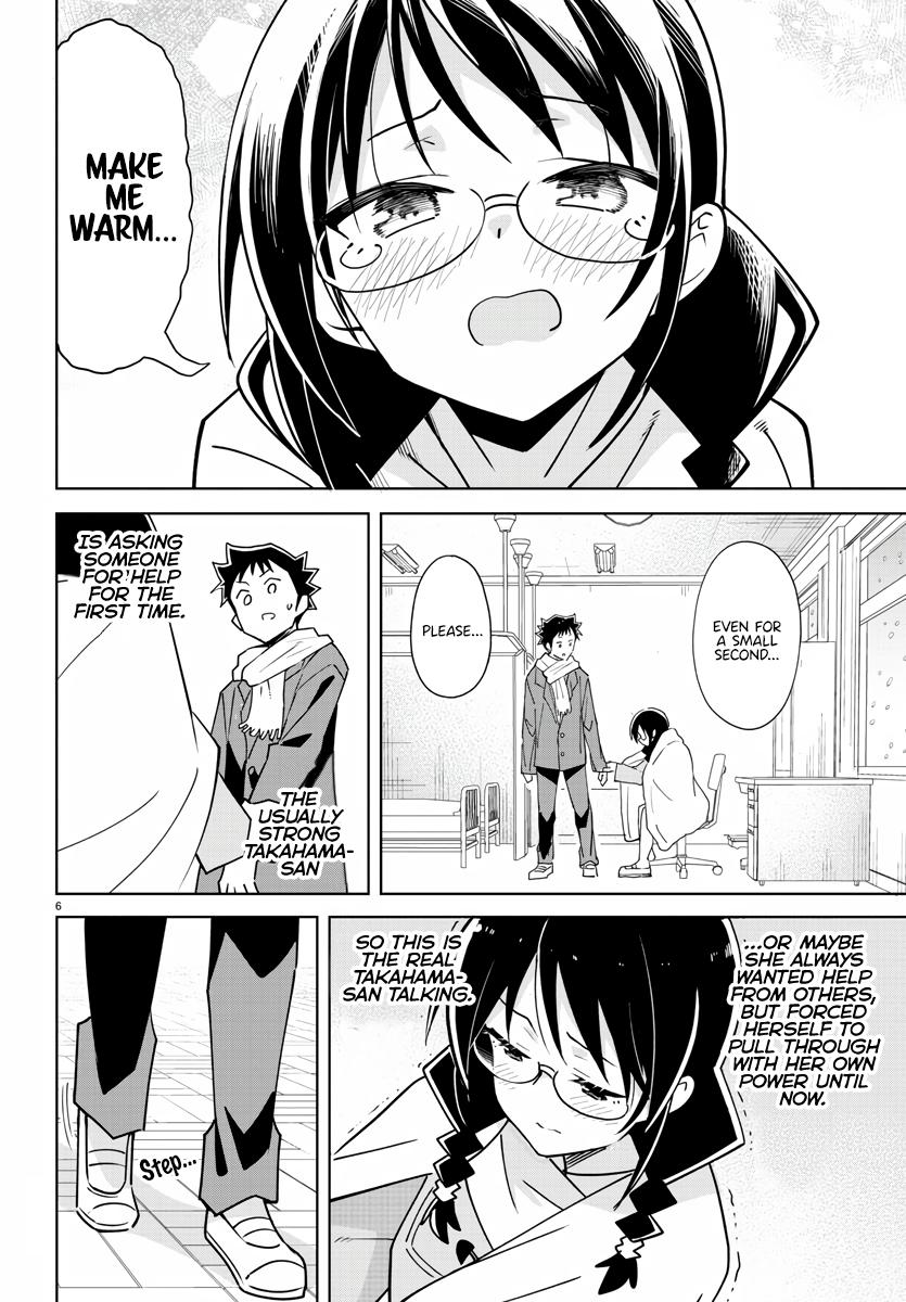 Read Atsumare! Fushigi Kenkyu-bu Manga Online