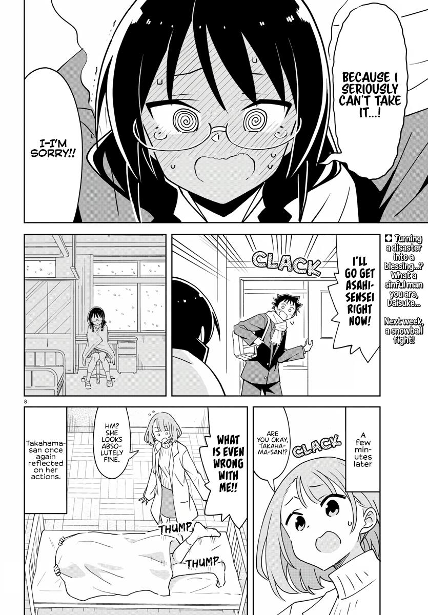 Read Atsumare! Fushigi Kenkyu-bu Manga Online